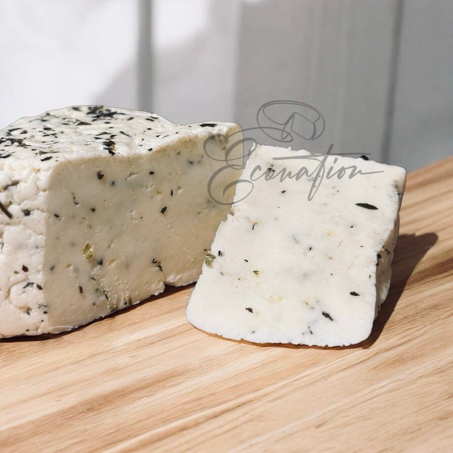 Бринза з базиліком