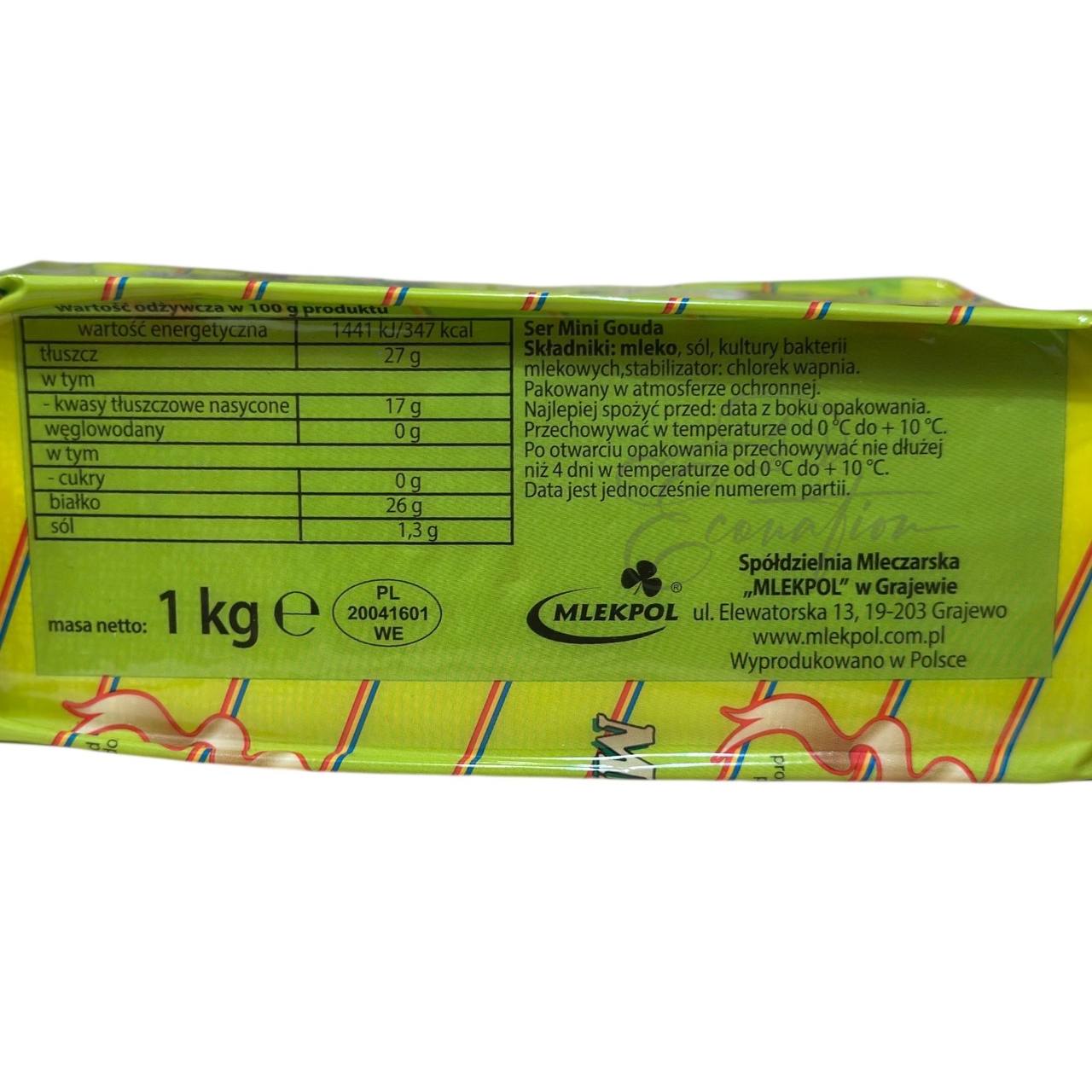 Miniі Gouda ТМ Mlekpol 1 кг