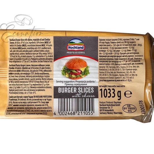 Сир "Burger Slices" ТМ Hochland 1033г