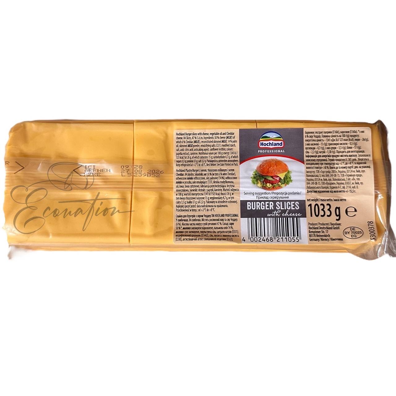 Сир "Burger Slices" ТМ Hochland 1033г