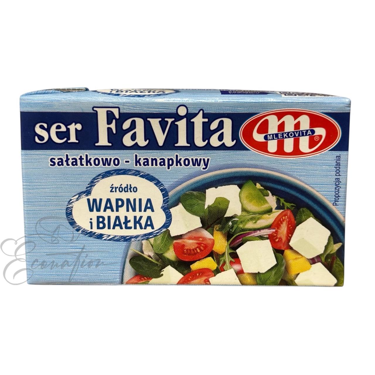 Сир "Favita" салатно-канапковий ТМ Mlekovita 270г