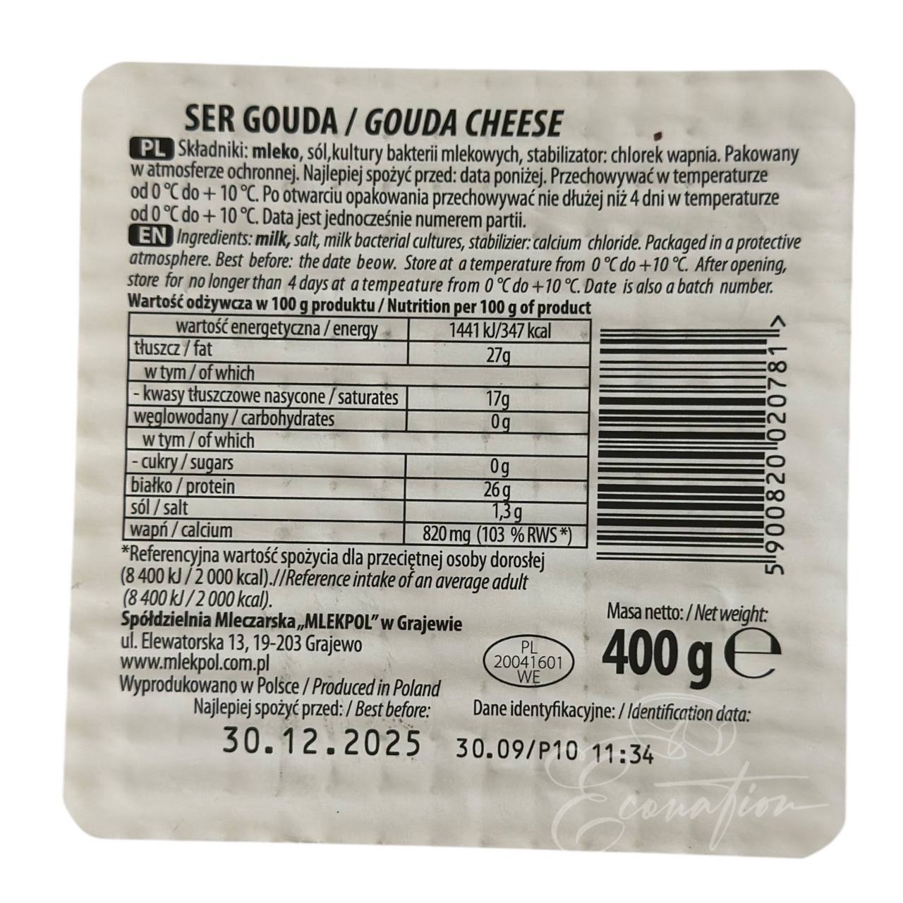 Сир "Gouda" ТМ Mlekpol 400г